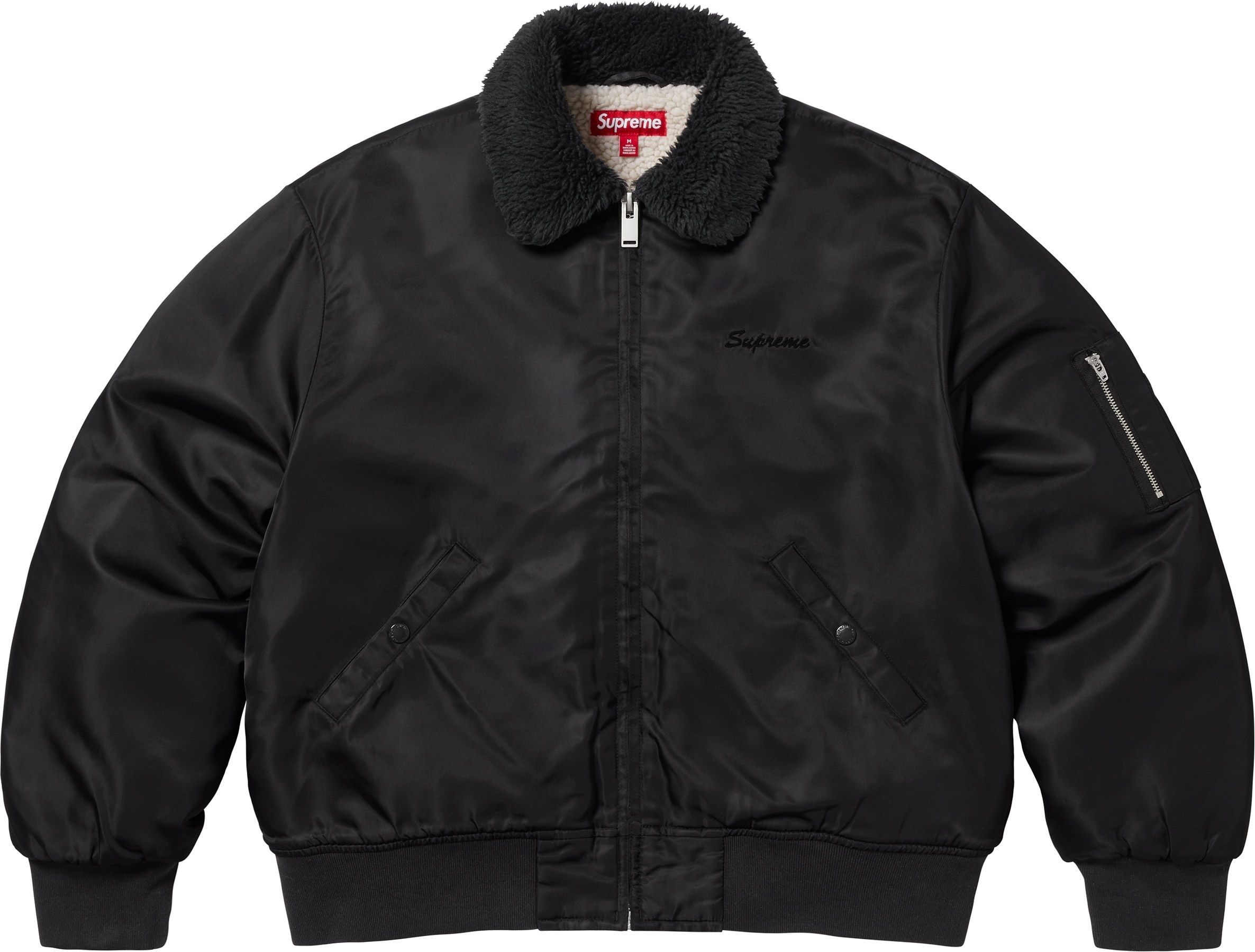 AOI Nylon Bomber Jacket view 8